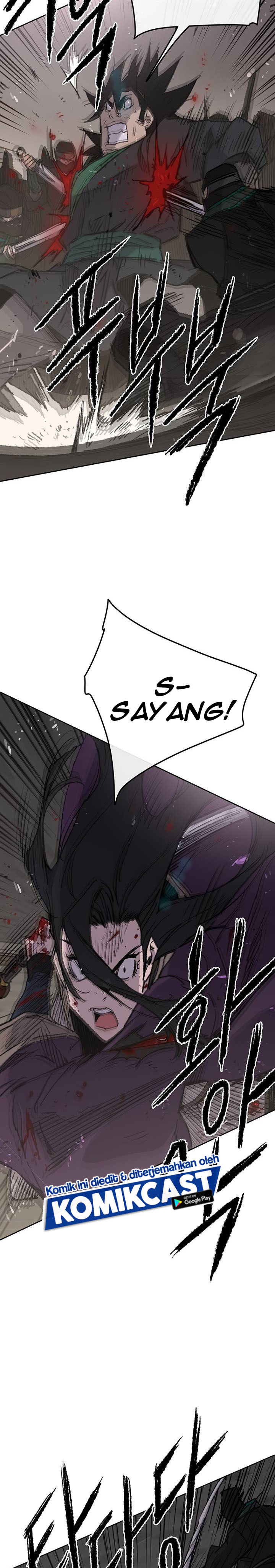 The Undefeatable Swordsman