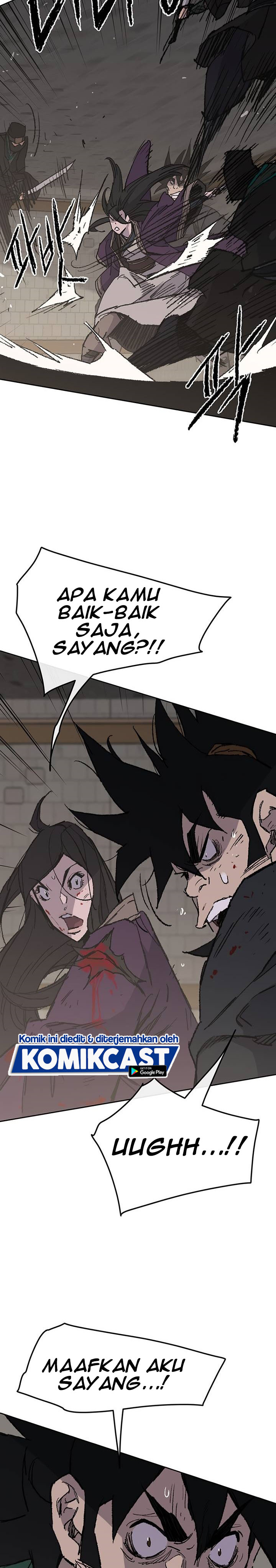 The Undefeatable Swordsman