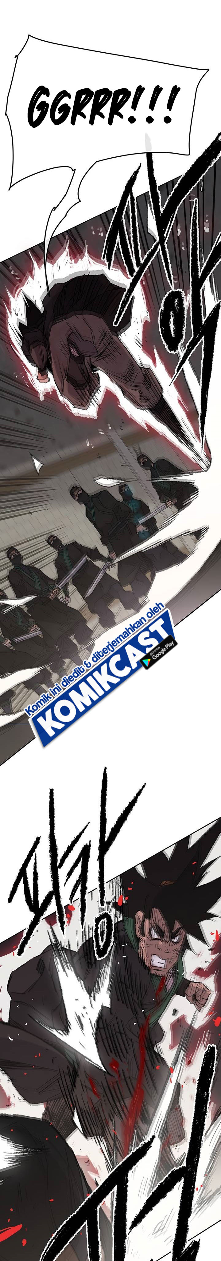 The Undefeatable Swordsman
