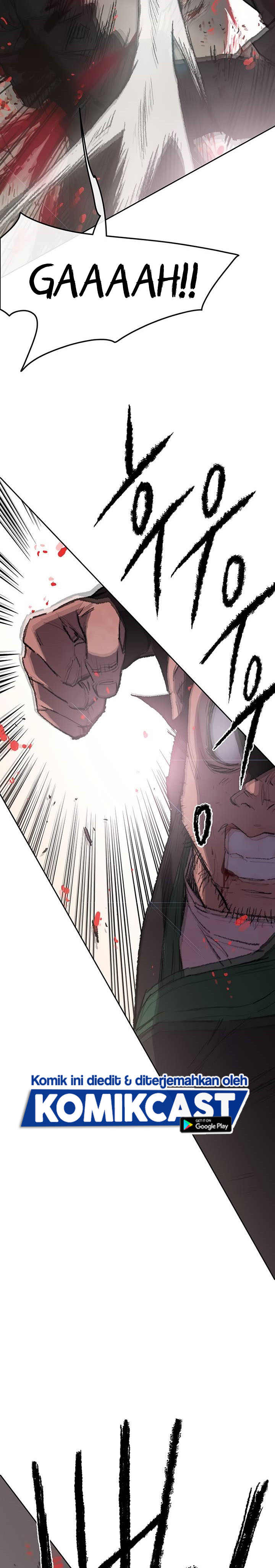 The Undefeatable Swordsman