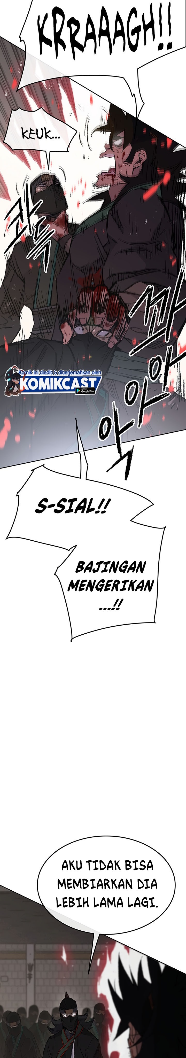The Undefeatable Swordsman
