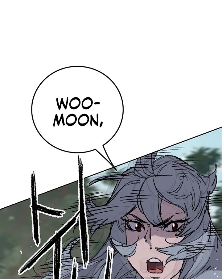 The Undefeatable Swordsman