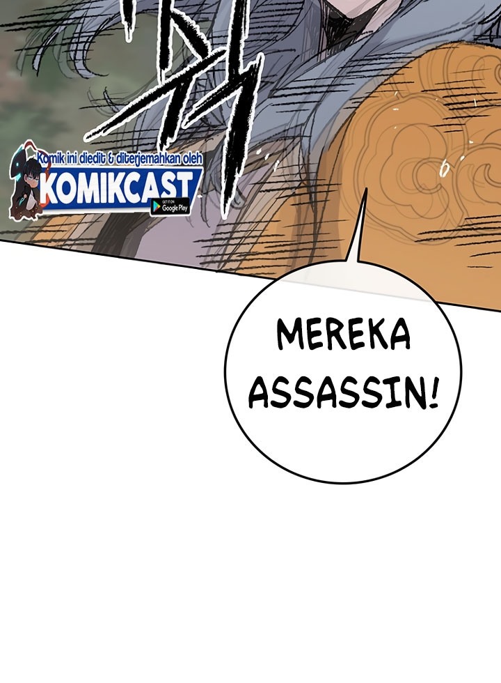The Undefeatable Swordsman