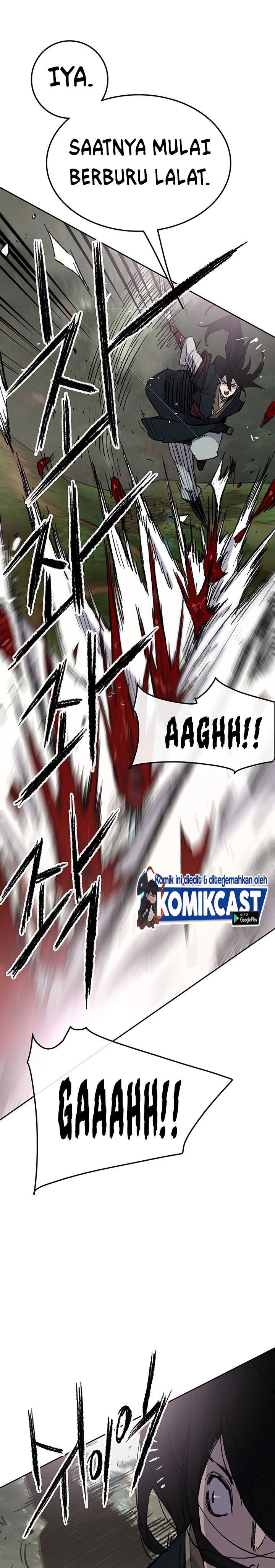 The Undefeatable Swordsman