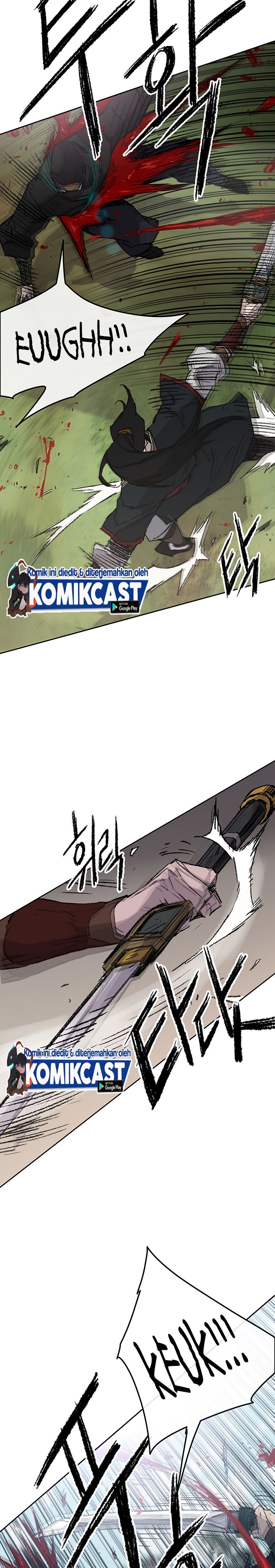 The Undefeatable Swordsman