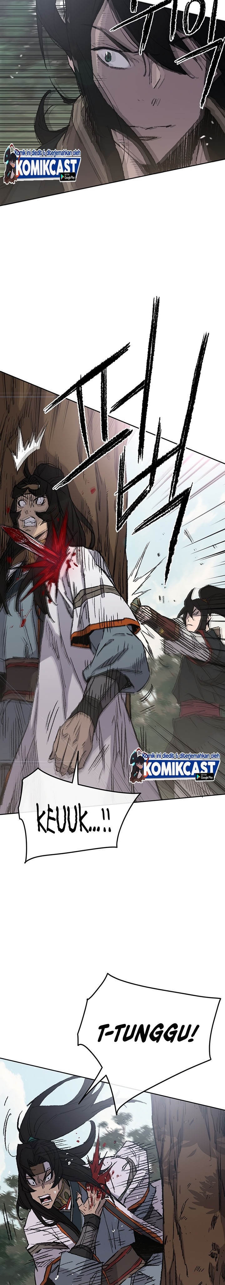The Undefeatable Swordsman