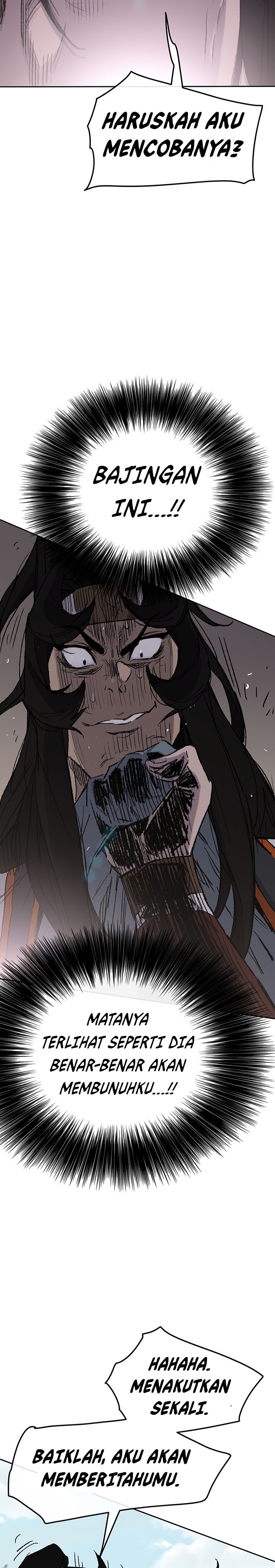 The Undefeatable Swordsman