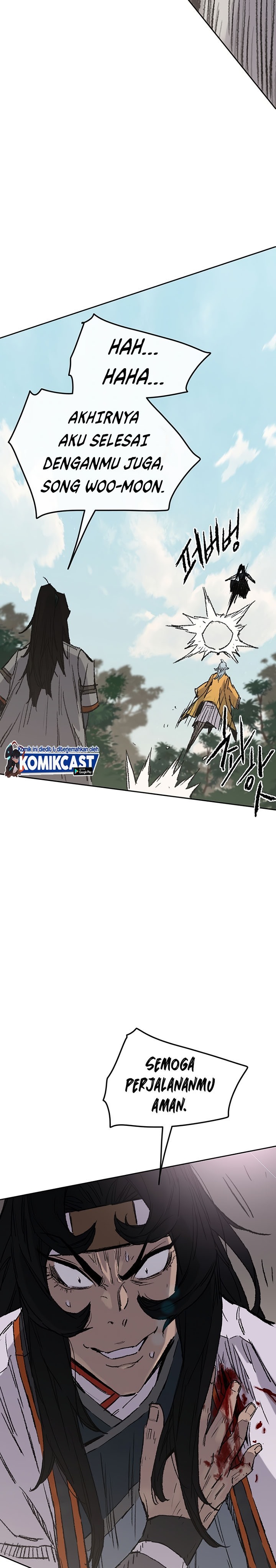 The Undefeatable Swordsman
