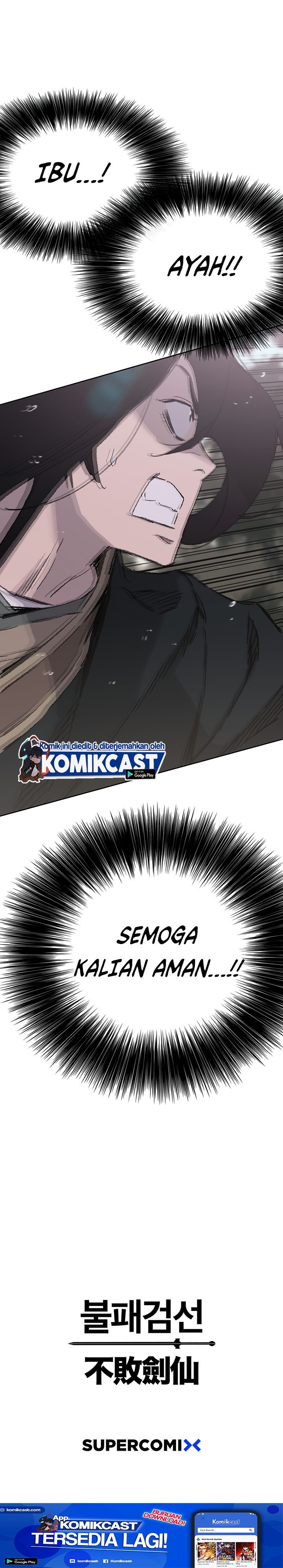 The Undefeatable Swordsman