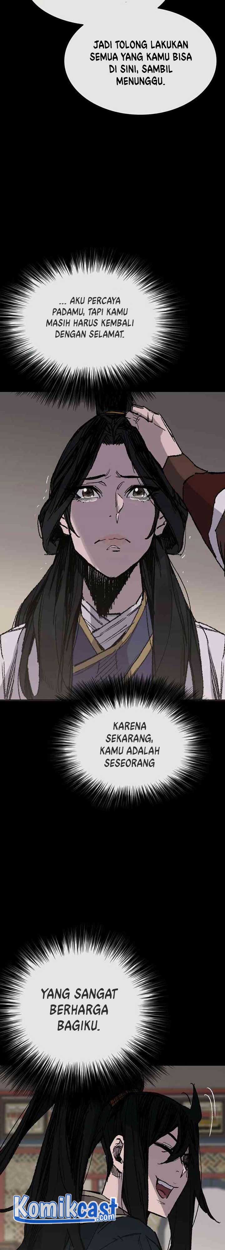 The Undefeatable Swordsman