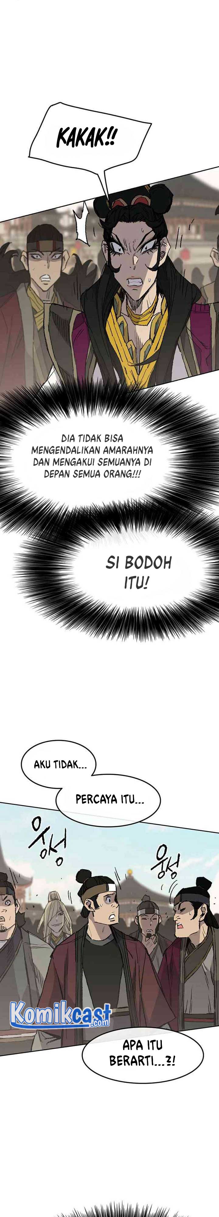 The Undefeatable Swordsman