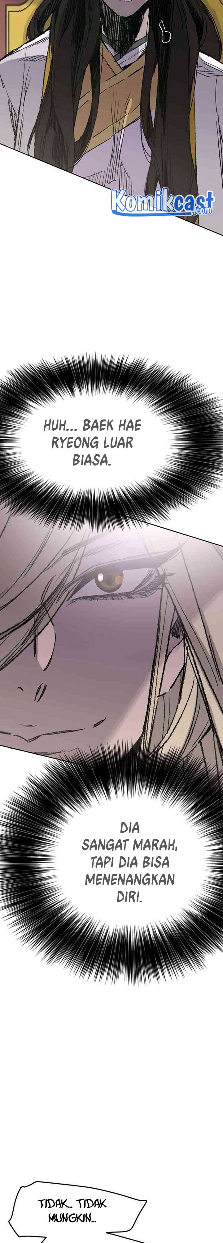 The Undefeatable Swordsman