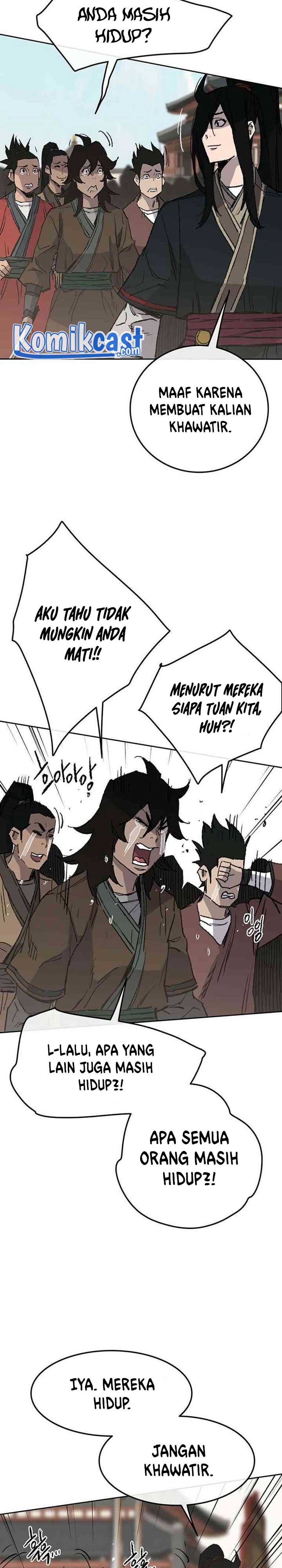 The Undefeatable Swordsman