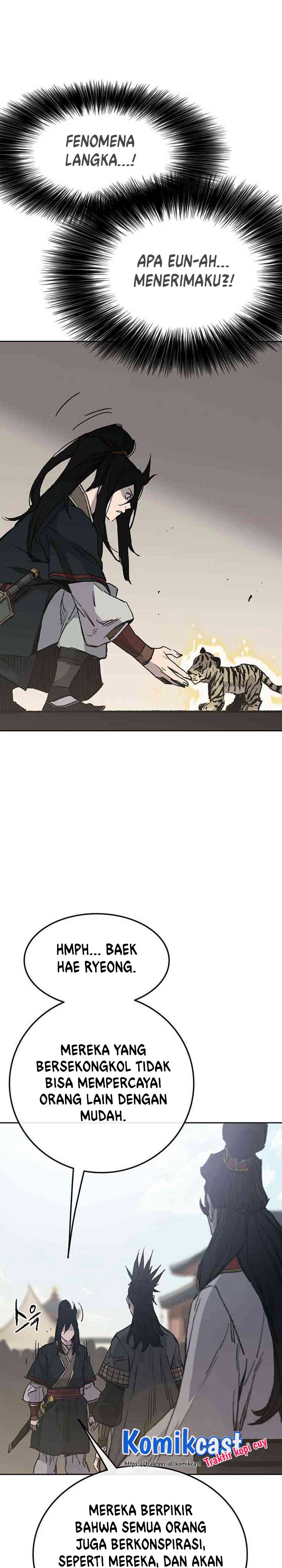 The Undefeatable Swordsman