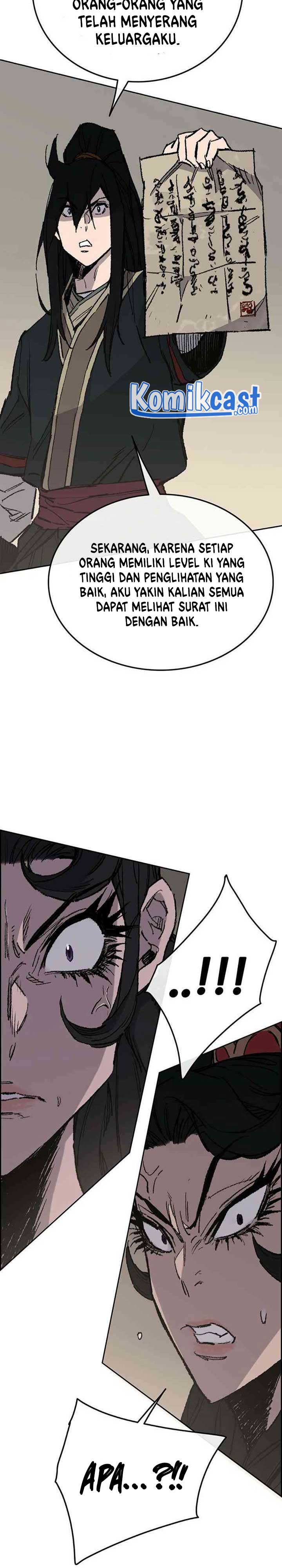 The Undefeatable Swordsman