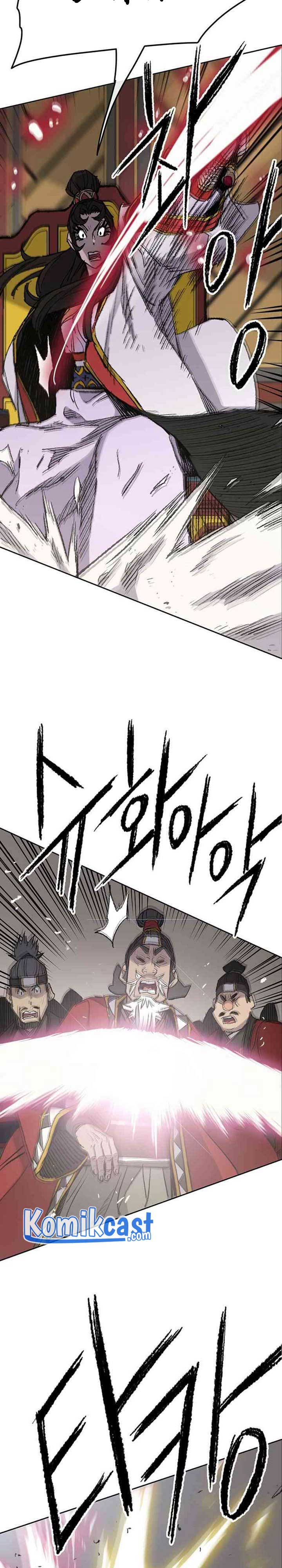 The Undefeatable Swordsman