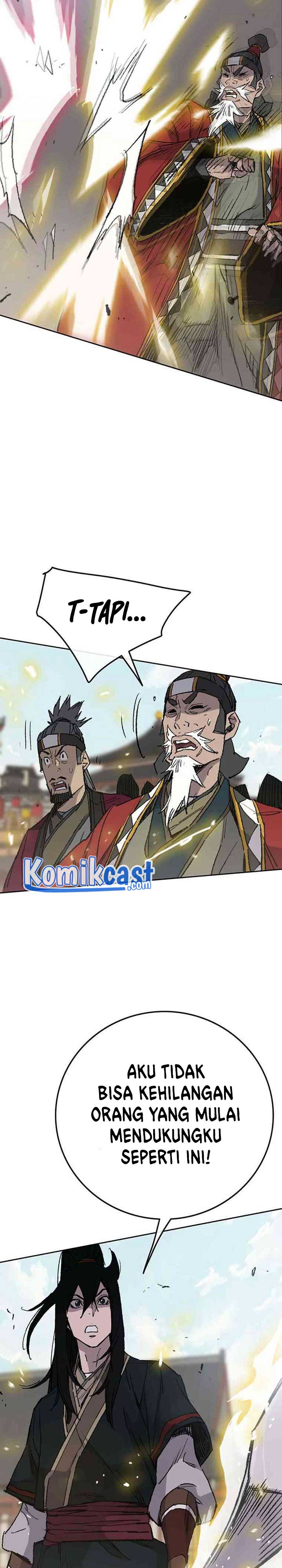 The Undefeatable Swordsman