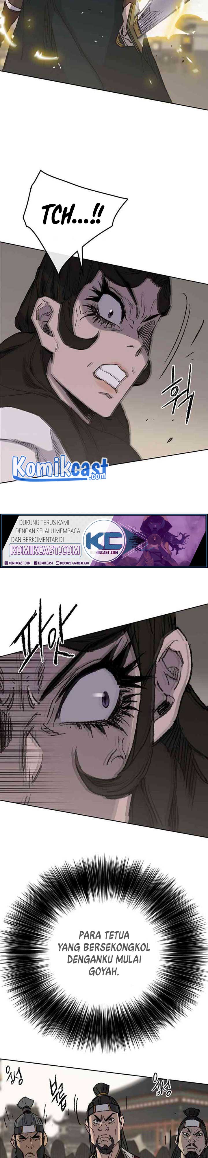 The Undefeatable Swordsman