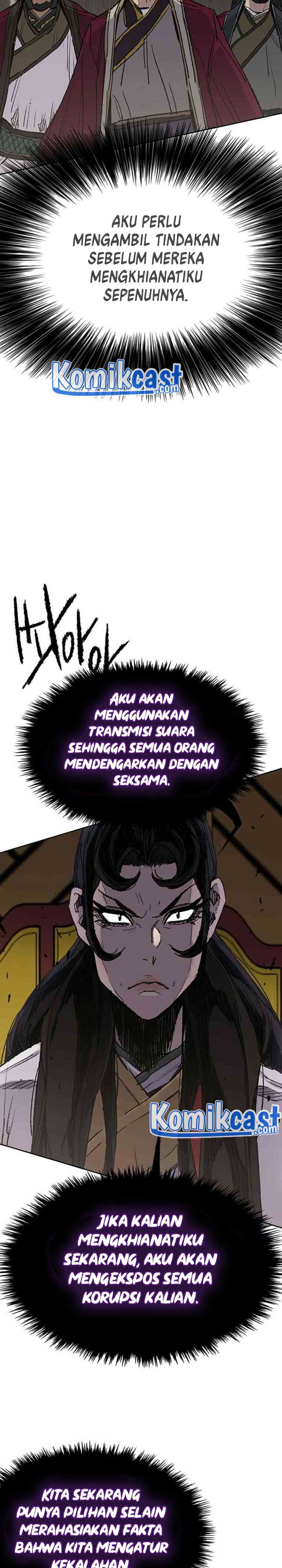 The Undefeatable Swordsman