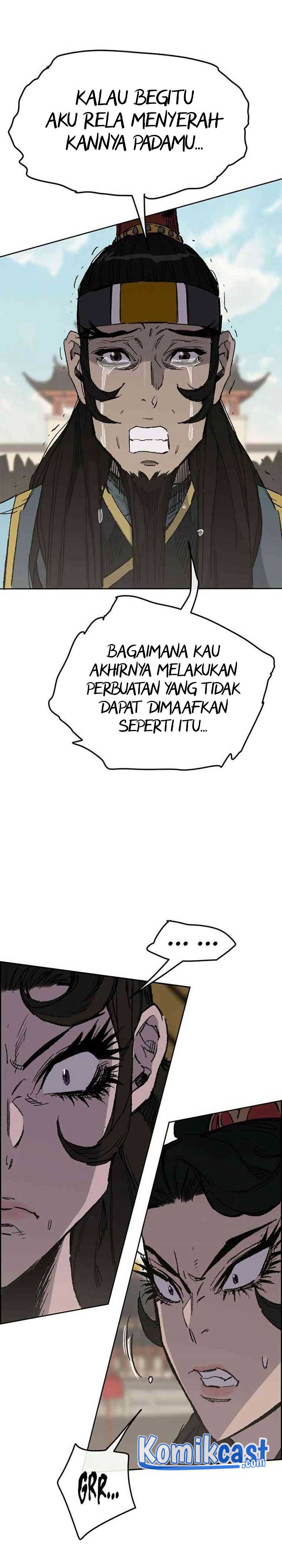 The Undefeatable Swordsman