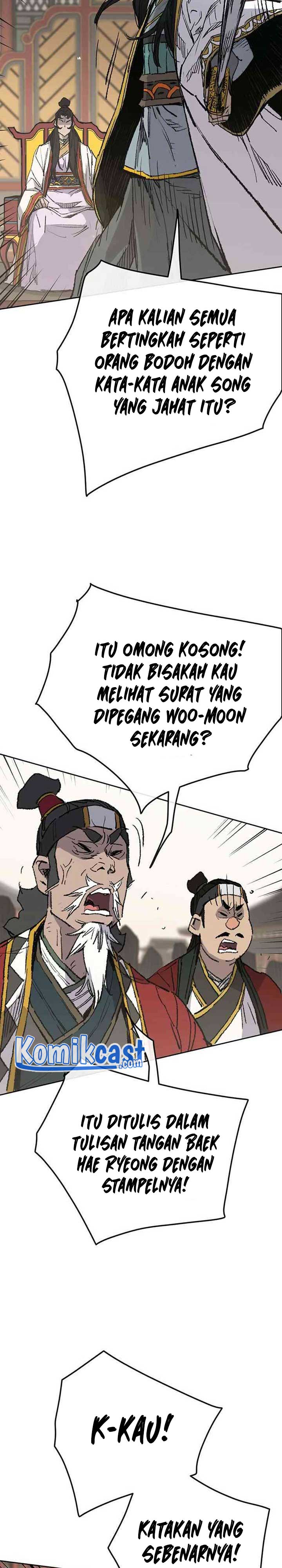 The Undefeatable Swordsman