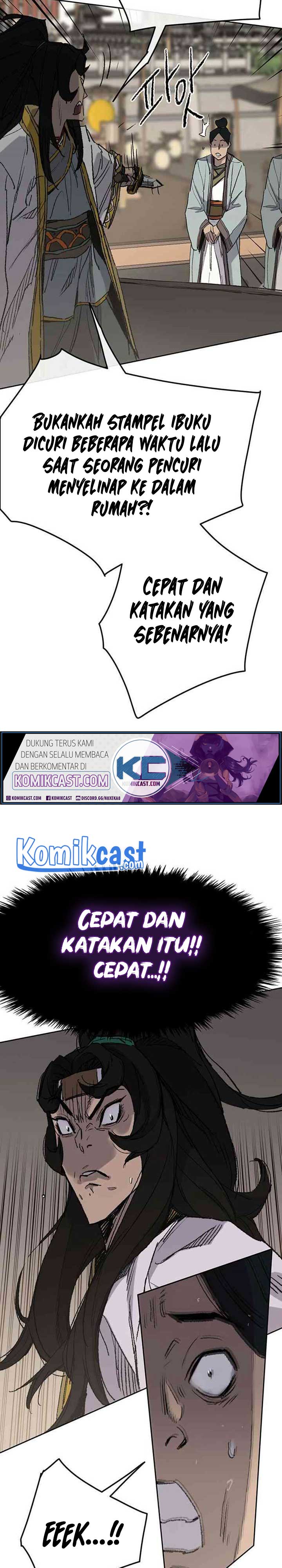 The Undefeatable Swordsman