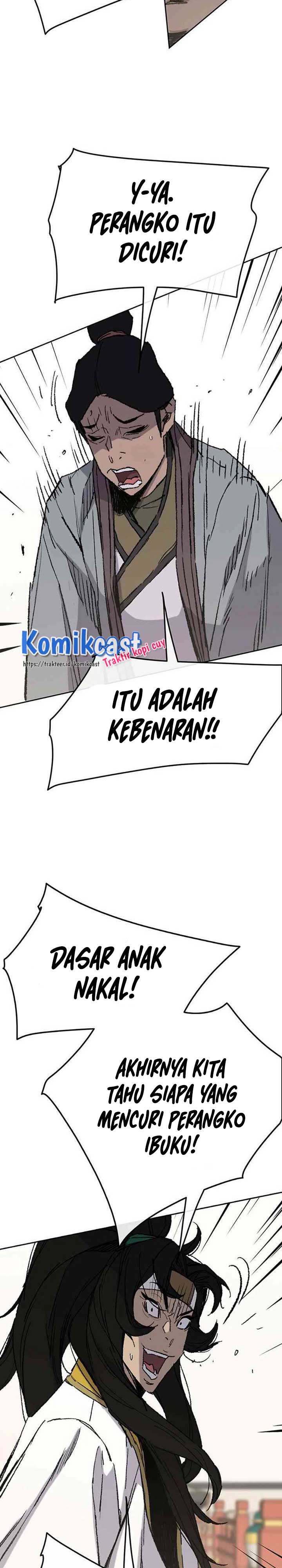 The Undefeatable Swordsman