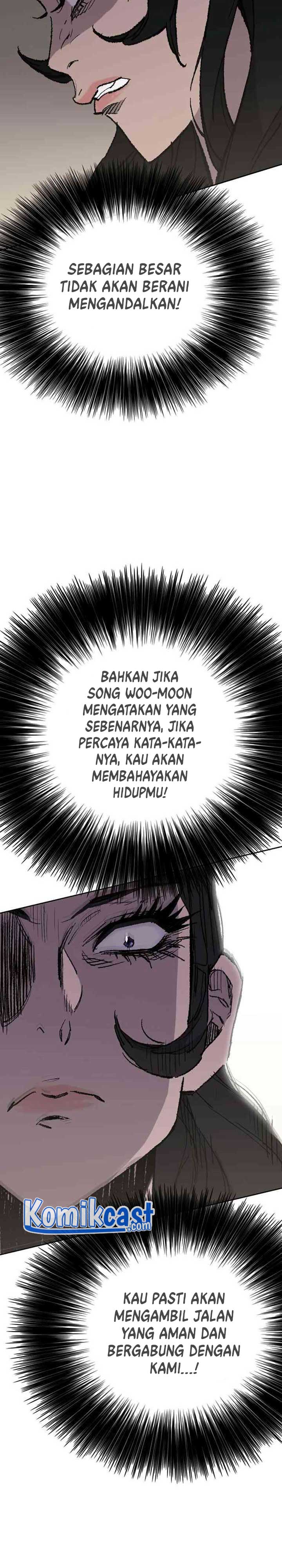The Undefeatable Swordsman