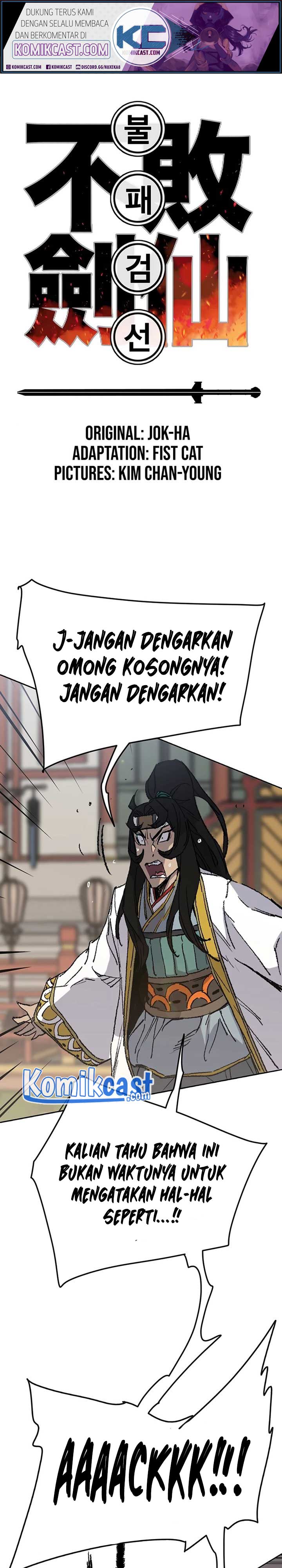 The Undefeatable Swordsman