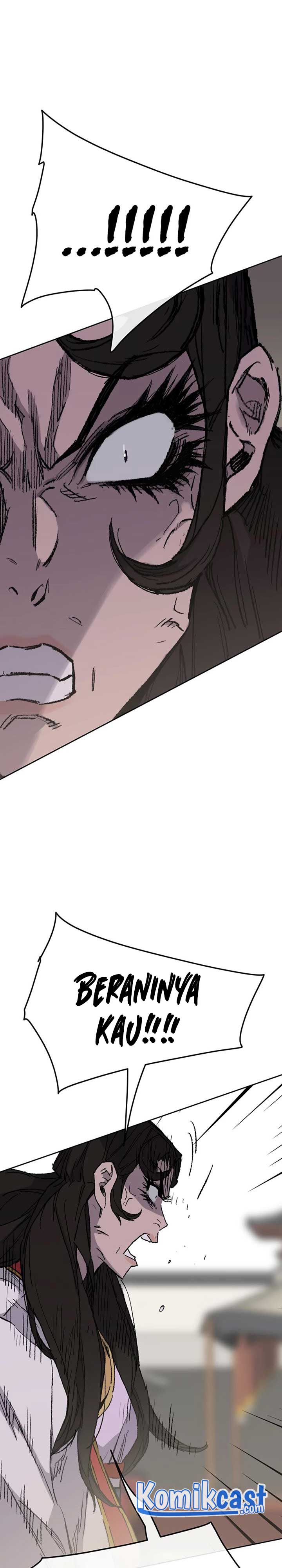 The Undefeatable Swordsman
