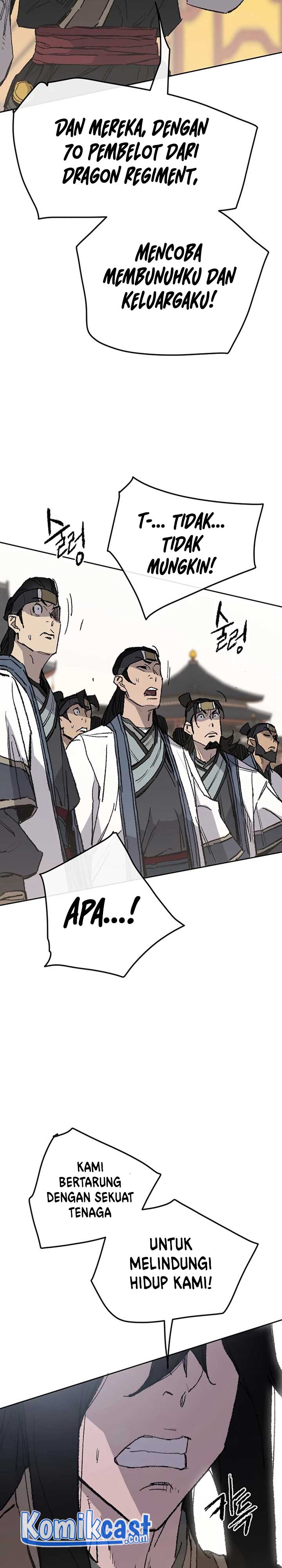 The Undefeatable Swordsman