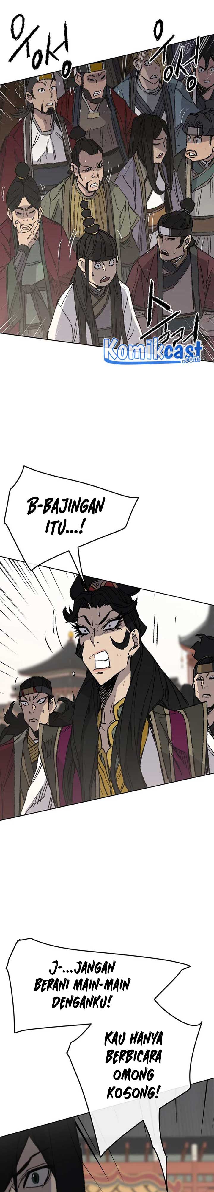 The Undefeatable Swordsman