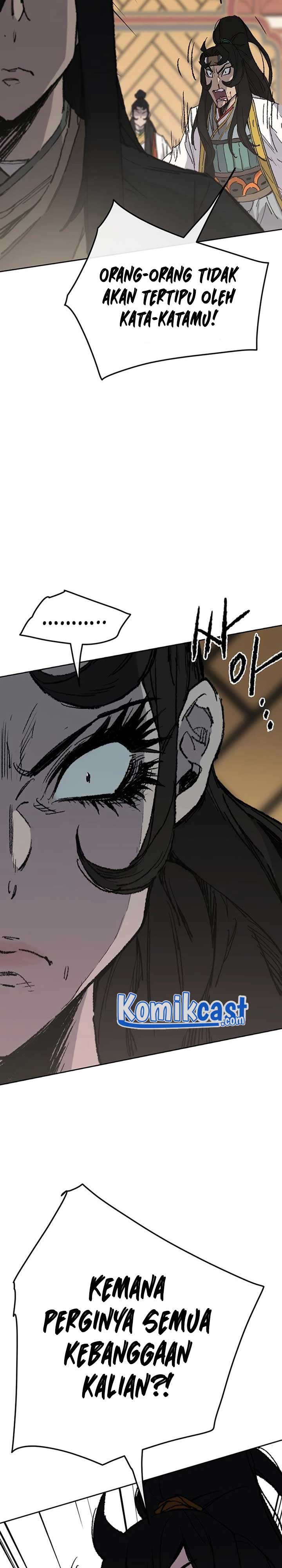 The Undefeatable Swordsman