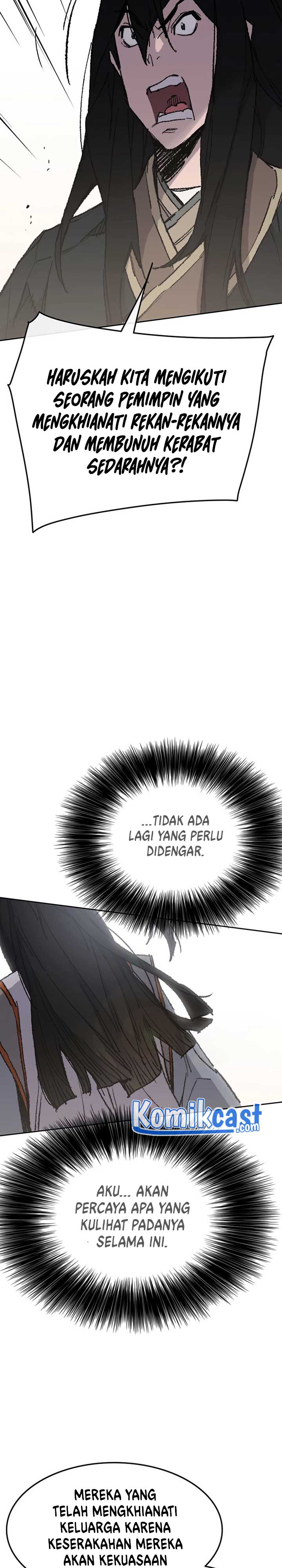 The Undefeatable Swordsman