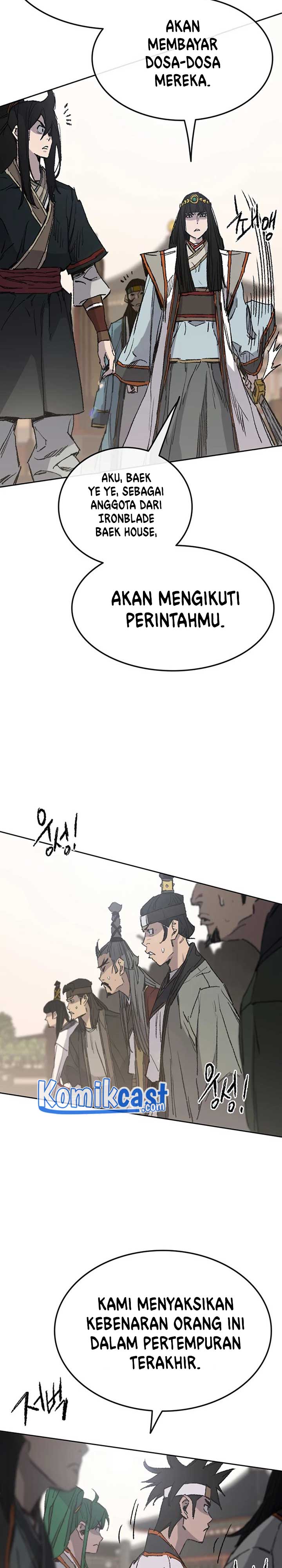 The Undefeatable Swordsman