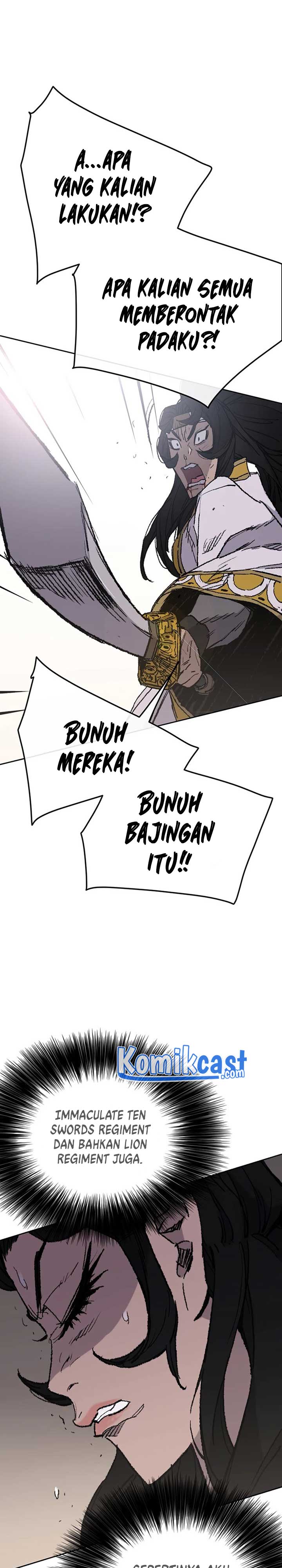 The Undefeatable Swordsman