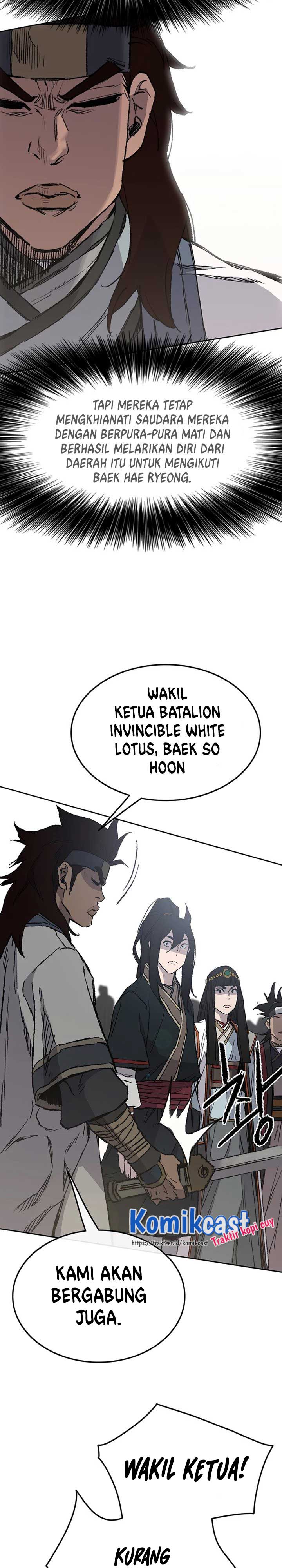 The Undefeatable Swordsman