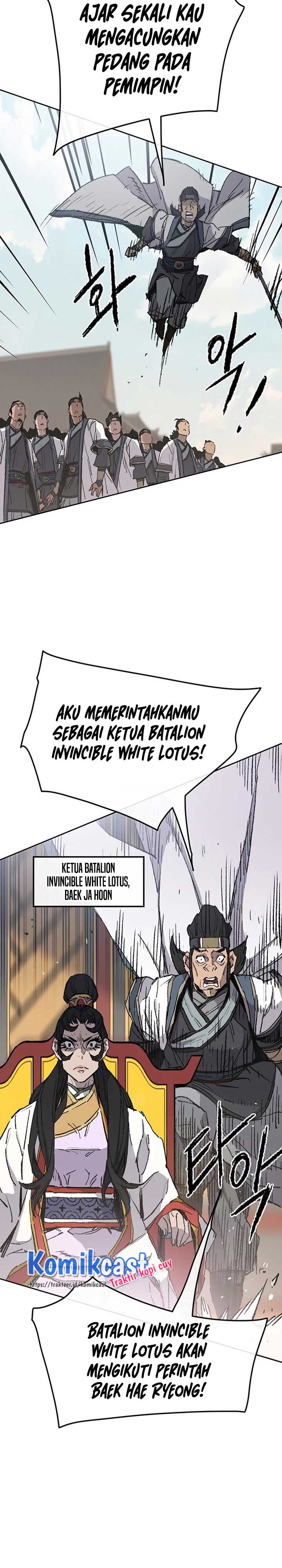 The Undefeatable Swordsman