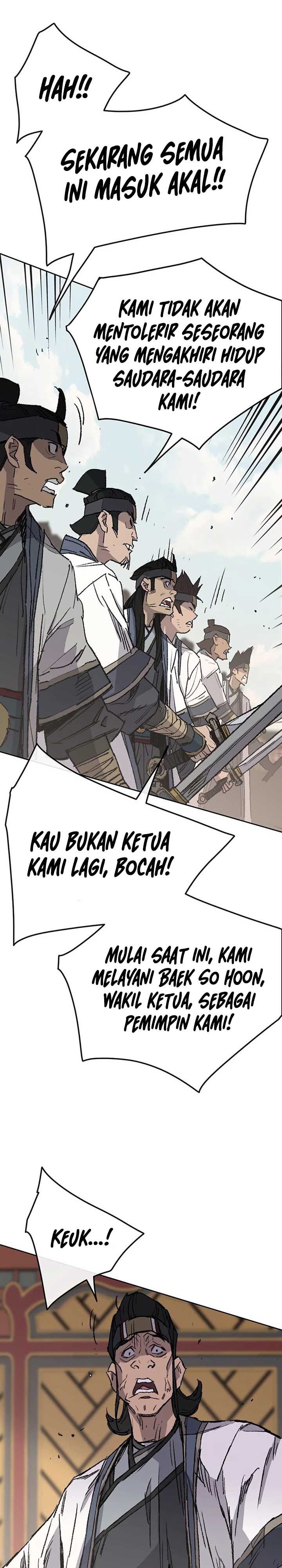 The Undefeatable Swordsman