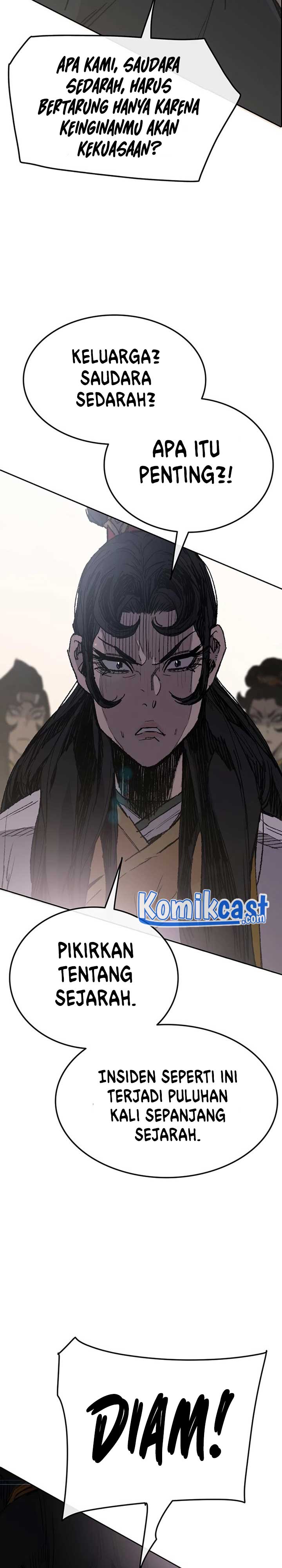 The Undefeatable Swordsman