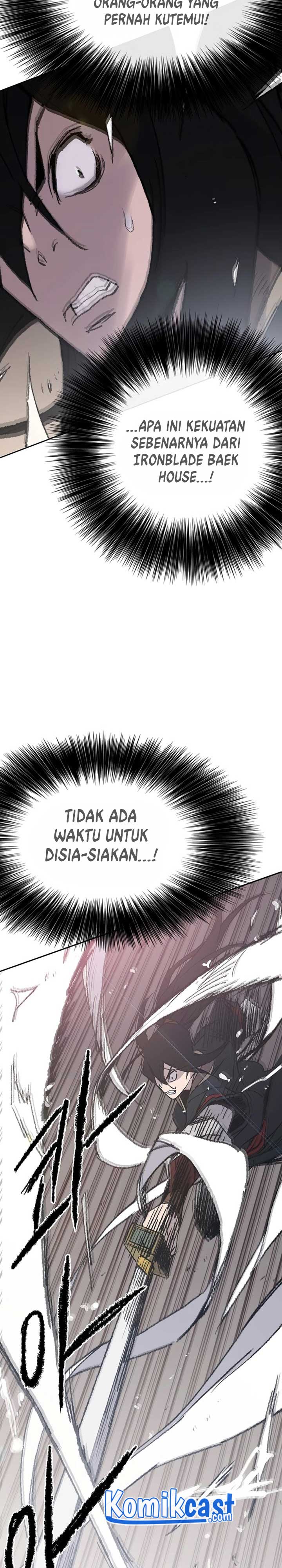 The Undefeatable Swordsman