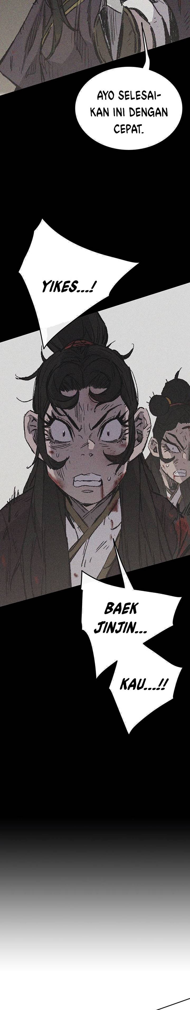 The Undefeatable Swordsman