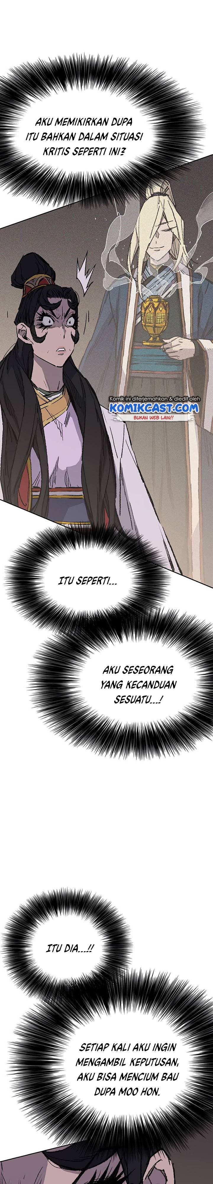 The Undefeatable Swordsman