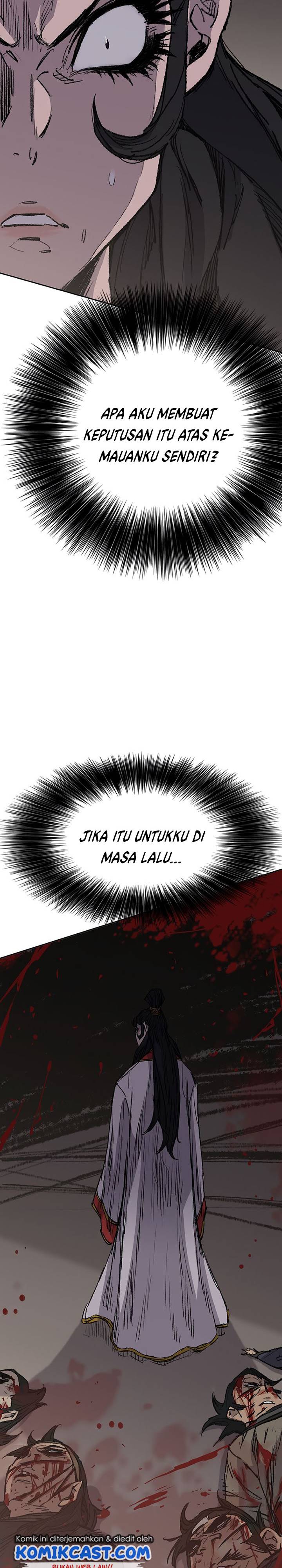 The Undefeatable Swordsman