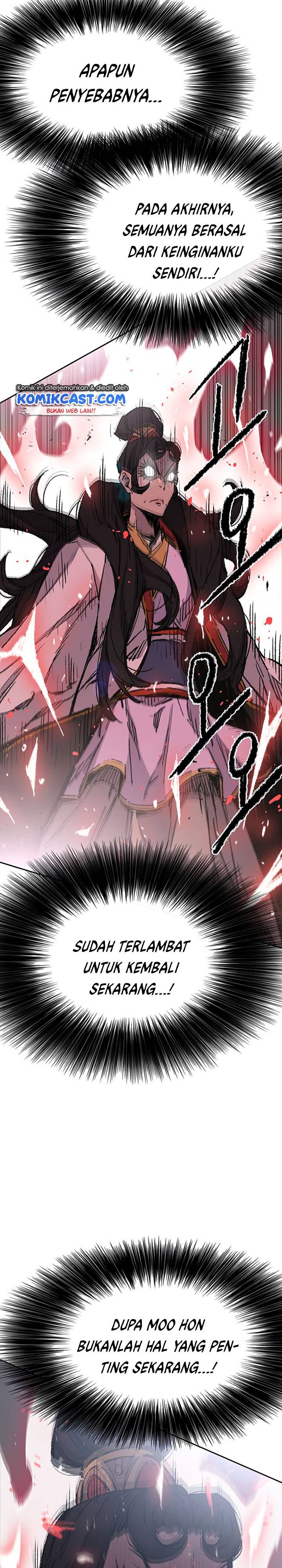 The Undefeatable Swordsman