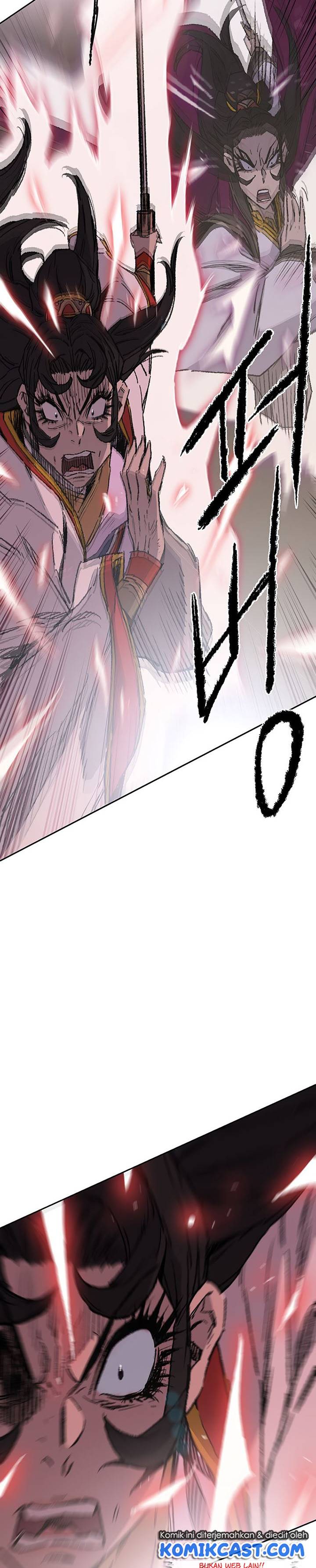The Undefeatable Swordsman