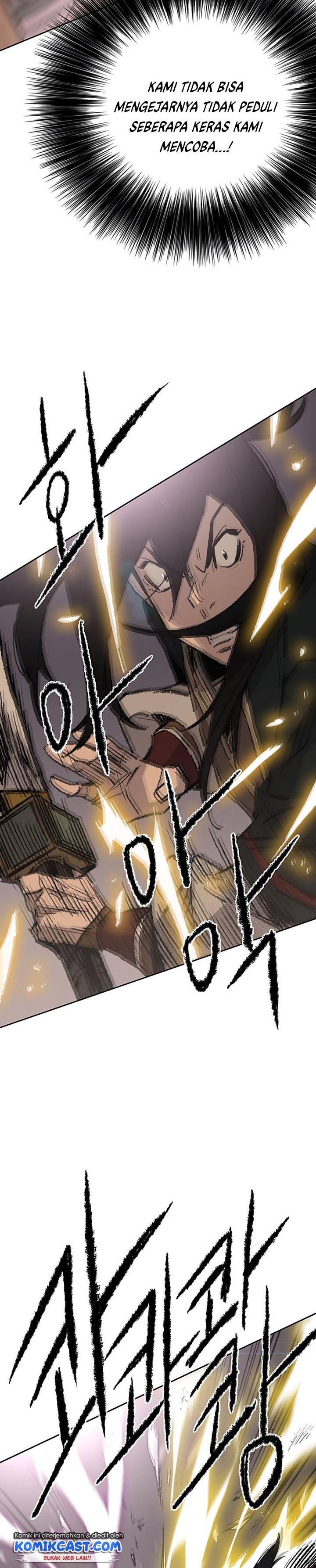 The Undefeatable Swordsman