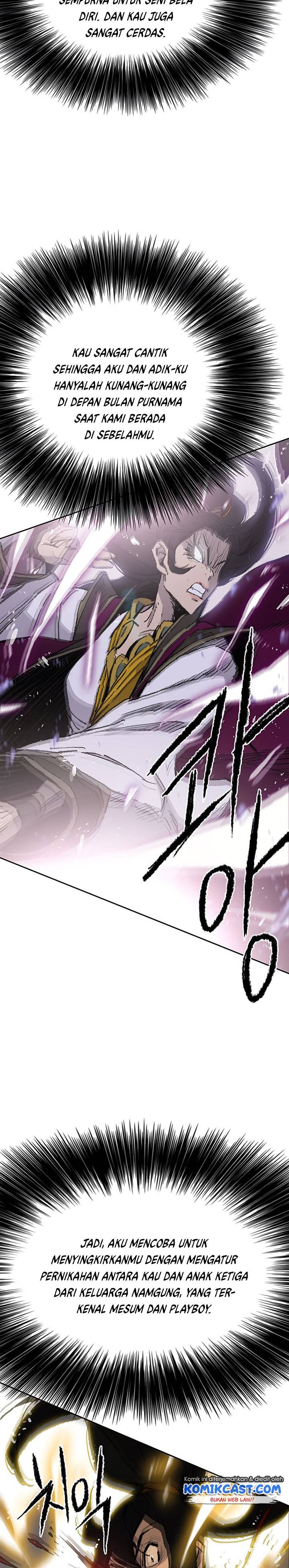 The Undefeatable Swordsman