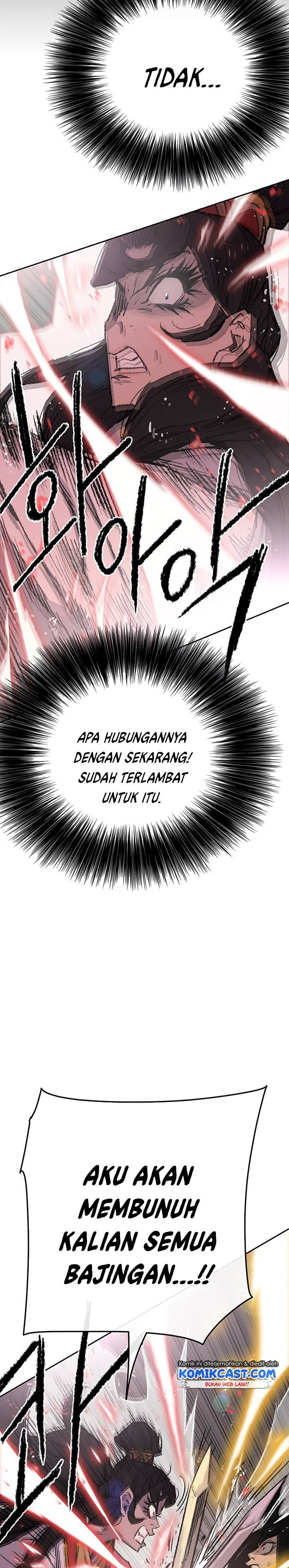 The Undefeatable Swordsman