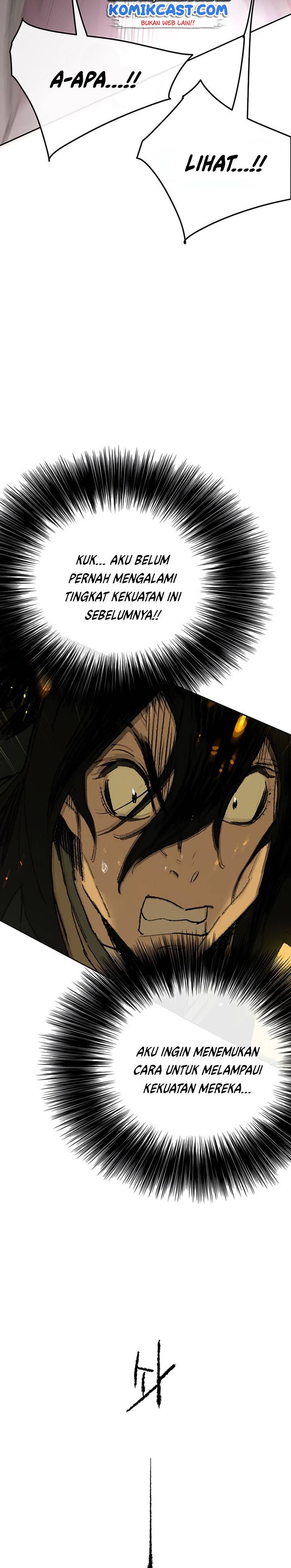 The Undefeatable Swordsman